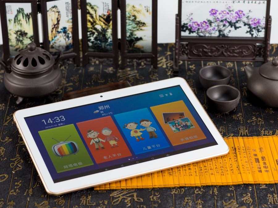 送给父母的过年礼物,送给家人的春节礼物