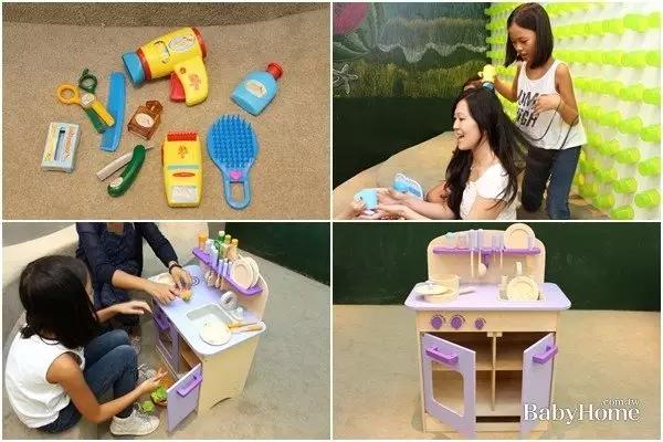 扮家家酒的玩法,扮家家酒什么意思