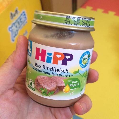 恩恩的辅食,恩恩宝贝