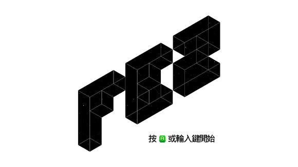 新年必玩的5款游戏,史上冷门最好玩的游戏