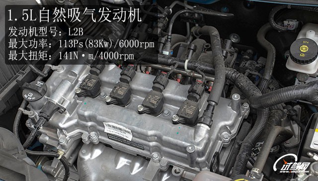 雪佛兰赛欧31.5手动幸福版,雪佛兰赛欧1.3手动质量怎么样