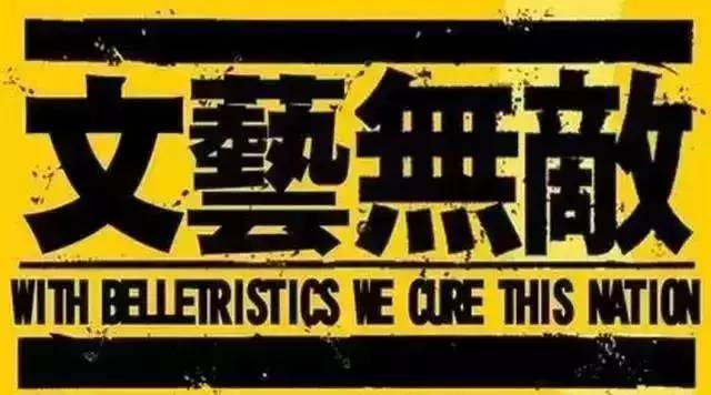 听说重庆人都躺成一片了？