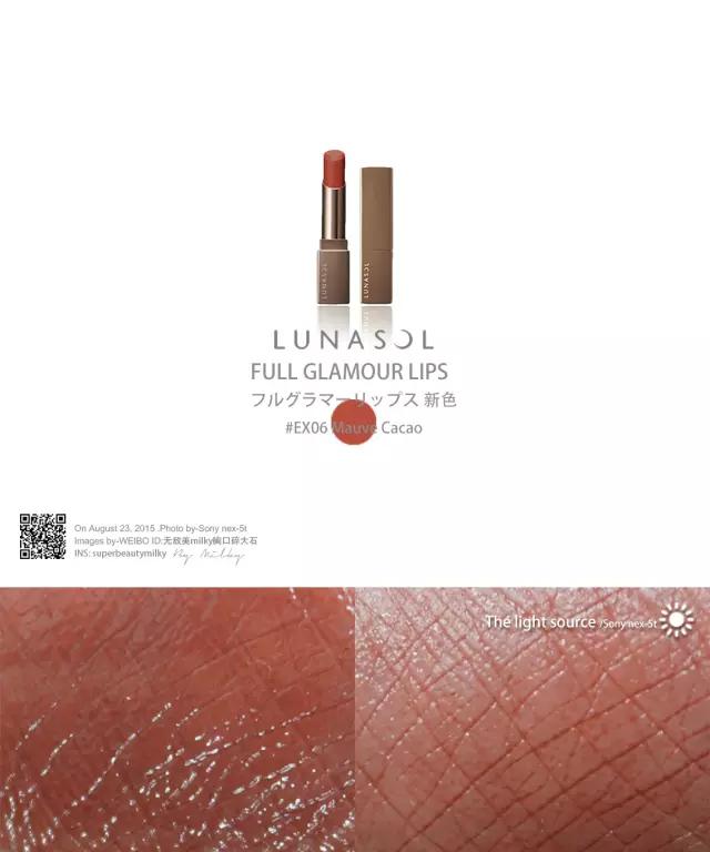 纪梵希小羊皮口红礼盒心动唇妆,大牌口红哪个更适合干唇