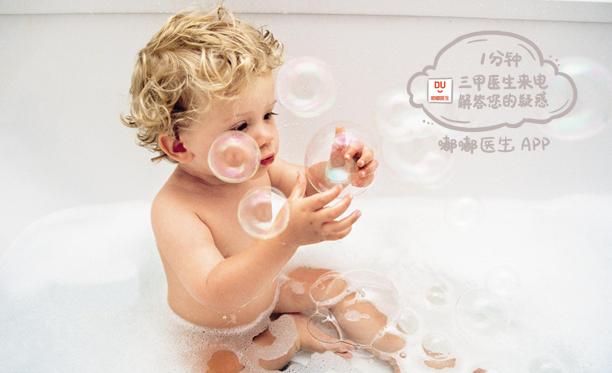 婴儿抗拒洗澡怎么办,宝宝拒绝洗鼻