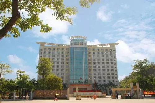 骞夸笢楂樼瓑鑱屼笟鏁欒偛鍒涙柊寮烘牎宸ョ▼,骞夸笢鍒涙柊寮烘牎宸ョ▼鎺掑悕