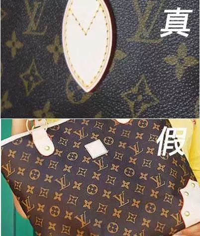 轻松教你如何鉴定LV真伪