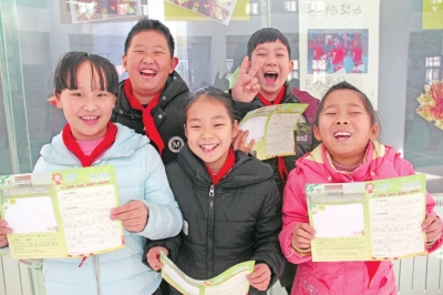 买年货、达人秀、踢毽子……郑州小学期末测试玩出新花样!