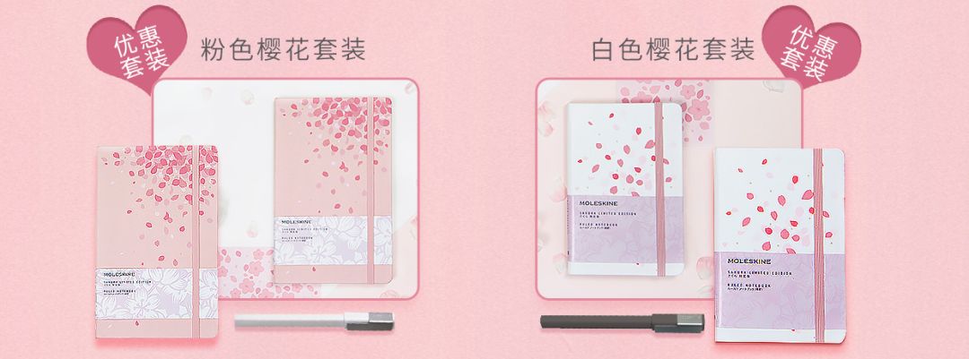 年货|领完年终奖,给自己和闺蜜好友们选份新年礼物吧