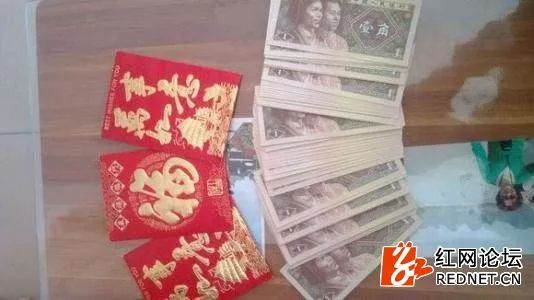 亲戚故意不给压岁钱的后果,亲戚不给压岁钱了怎么办