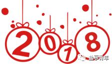 自古英雄出少年团,自古英雄出少年雏鹰展翅任翱翔