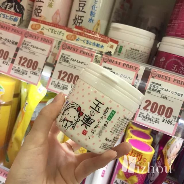 有哪些网红好用的面膜品牌,网红超级好用面膜