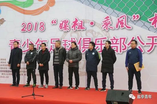 自古英雄出少年团,自古英雄出少年雏鹰展翅任翱翔