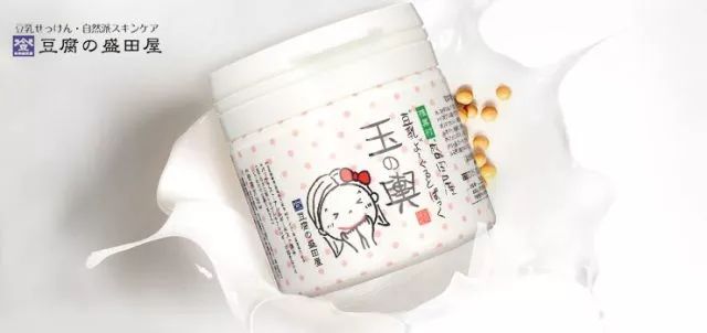 这些平价国货面膜你有用过哪一款,网红超级好用面膜