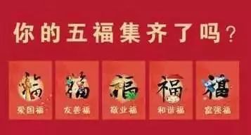 小年喽,崇明小年卷银包怎么做