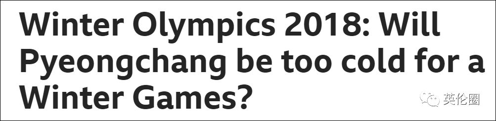 冬奥会中国队忍痛进球,冬奥会中国队不敌美国队