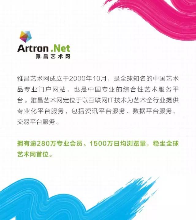 安阳古今名胜之修定寺塔,修定寺唐塔与文峰塔比较