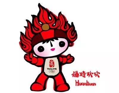 冬奥会中国队忍痛进球,冬奥会中国队不敌美国队