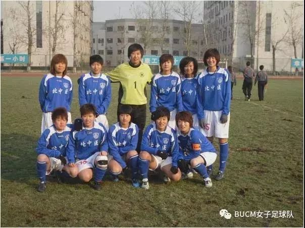 风雨彩虹铿锵玫瑰女足亚运,风雨彩虹铿锵玫瑰中国女足版