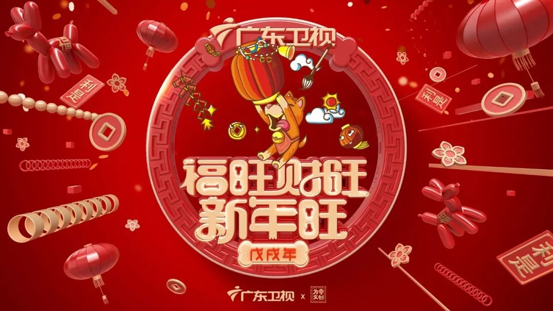 广州最值得一日游的地方,广州一日游攻略自由行线路推荐图