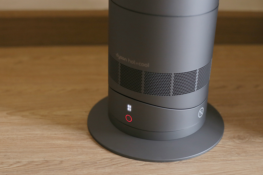 戴森dysonam09多功能无叶电风扇,dysonam09冷暖风扇