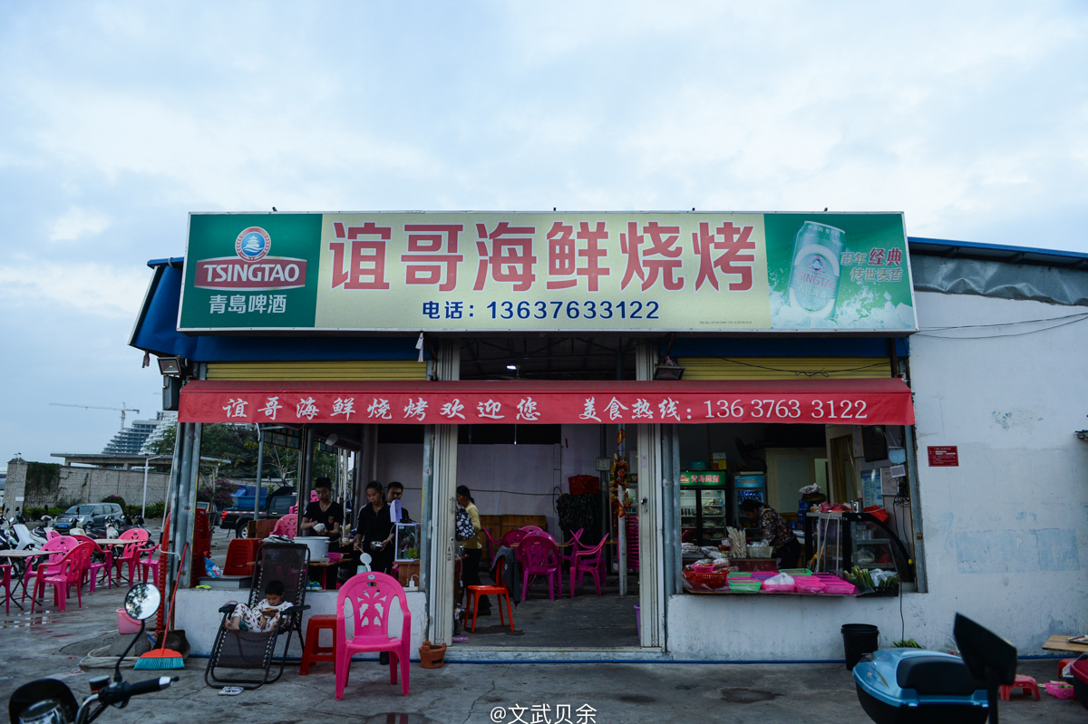 三亚海棠湾吃货攻略,三亚美食攻略最详细