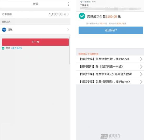 鏃ヨ禋鍗冨厓浠ヤ笂鐨勫ソ椤圭洰,鏃ヨ禋鍗冨厓椤圭洰鍏嶈垂鍒嗕韩