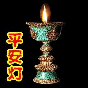 你属什么生肖就代表你是什么星座,看看你属什么命