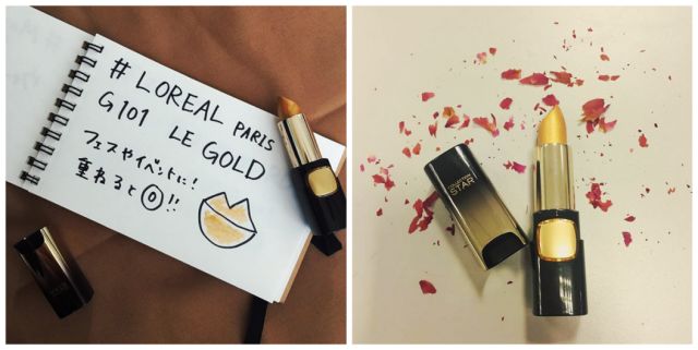 只需这个元素就能打造carry全场的妆容？这波操作我服！