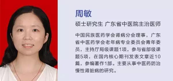 痛经吃什么最好?中医师亲授答案!不要再抱着红糖水不放了