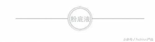 不花冤枉钱买到最实惠好物,那些你不知道的国货好物