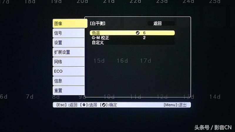 爱普生ls800激光电视深度测评,爱普生3000到5000元推荐