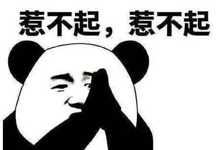 谁说狗年限定辣眼睛？这些明明有颜又有料！