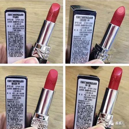 口红约会不掉色,口红约会色号