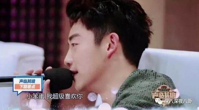 疑似工作人员爆粗口，小猎豹变白眼狼，刚圈到的粉丝又直接放飞