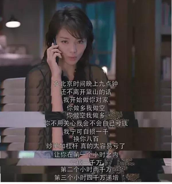 石原里美验尸,石原里美法医剧片段