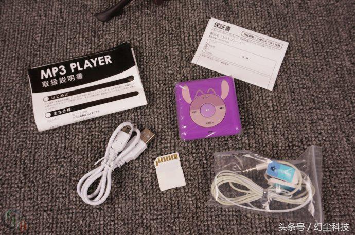 这款外型激萌的MP3只要6块钱！还包邮！用不到留着收藏也不错