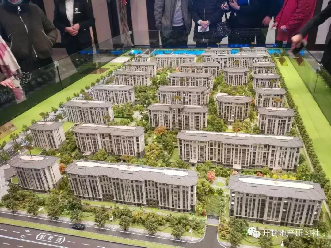 为什么绿城豫府便宜,开封绿城的房子能买吗