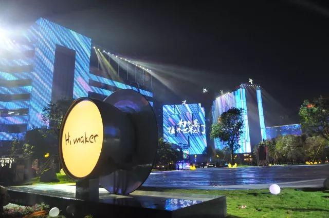 大西安发展,大西安发展新成就