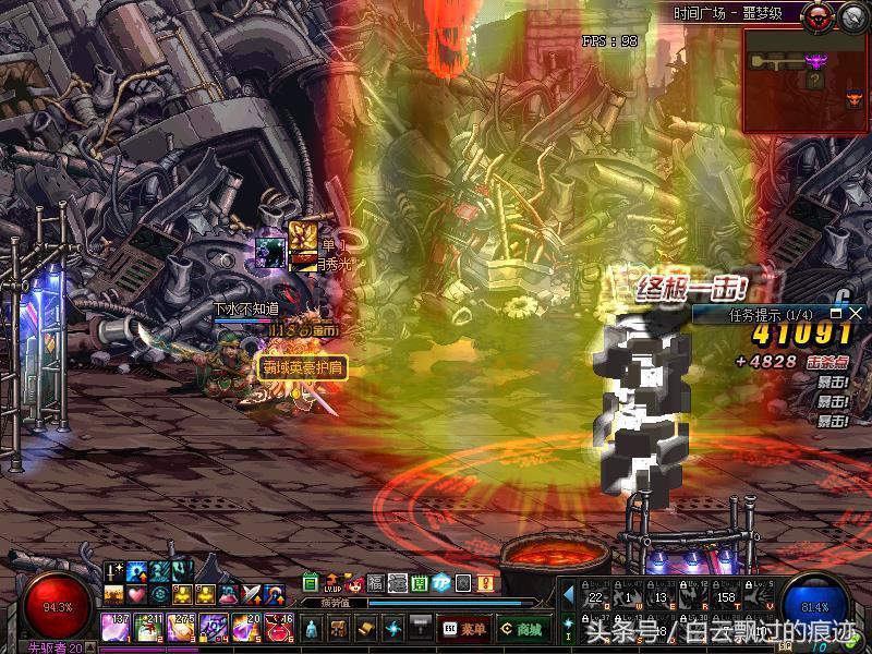 dnf年套已超出上限,dnf购买后5套年套需要花费多少钱