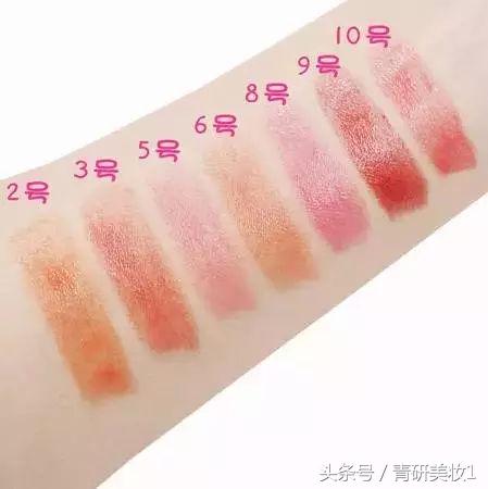 青妍美妆口红,性价比高的好用的平价口红