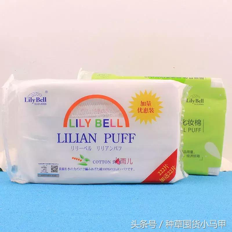 快递停了也别怕！超市里也能买到零差评的好东西！