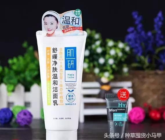 快递停了也别怕！超市里也能买到零差评的好东西！