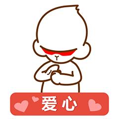 真·灵魂画手,聋人酷妈凭“画”走江湖!