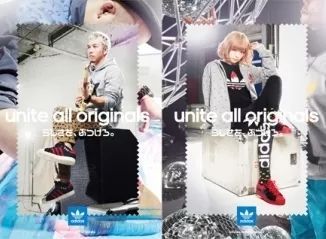 2019日本打折季,低至5折下单即送