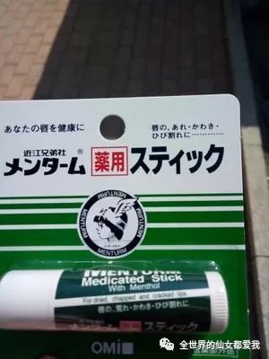 女生必知的十款好物推荐,十款便宜又好用的家用好物推荐