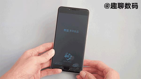 魅族5性能测评,魅族手机性价比5g推荐