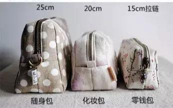 化妆包的制作做法,化妆包的制作教程图解