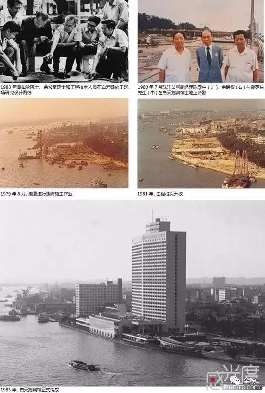 伊丽莎白女王最爱甜点,伊丽莎白女王最喜欢吃的点心