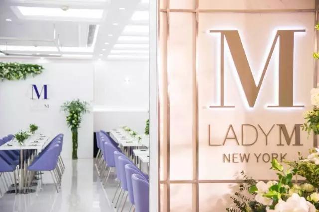 ladym杭州店在哪里,ladym杭州万象城店