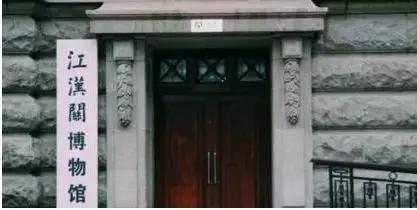 最新！武汉又公布了13个历史景点，打卡5个以上才算“老武汉”